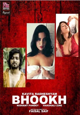 Bhookh 2 | Season 01